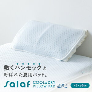 y200~N[|}\z Tt N[hC s[pbh L { Ђ salaf pbh Jo[ ⊴ ėp  z  St s[ p N[pbh 5