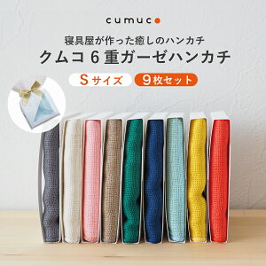 NR 6dK[[nJ` STCY 9Zbg { 100% O͖ؖ aN K[[ i v`Mtg A  o ii Ԃ j