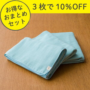 【おまとめ割】クムコ 6重ガーゼ バスタオル 同色3枚セット 60×120cm 6重 綿100% バスタオル ガーゼタオル クムコ 無地 厚手 上質 高品質 ボリューム 柔らか ふわふわ かわいい コットン 日本製
