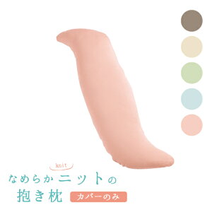 y200~N[|}\zȂ߂炩jbg̕ Jo[̂  100%  s}Rbg z }^jeB[ Dw  { Iׂ5F sN O[ x[W 