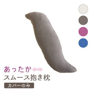 y200~N[|}\z X[X  Jo[̂ ~p { 􂦂 zM Ȃ߂炩 C }^jeB[ Dw ӂӂ O[ p[v u[ zCg