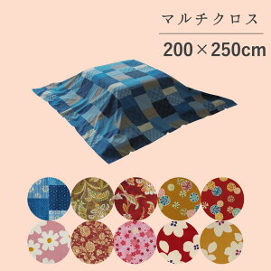 y200~N[|}\z }`NX 200×250 { 100% g  | `