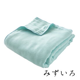 【1000円クーポン☆お買い物マラソン】cumuco 6重 ガーゼケット ハーフ 三河木綿 無地 クムコ 100×140cm スローケット ブランケット ひざ掛け 日本製 綿100% ベビー 柔らかい カラフル ボリューム 厚手 毛布 和晒 ギフト プレゼント ラッピング 母の日 父の日