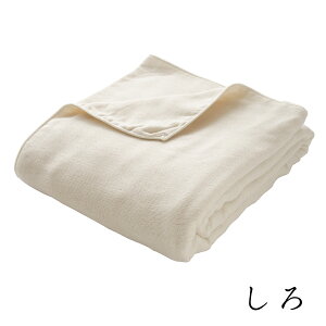 cumuco 6d K[[Pbg n[t O͖ؖ n NR 100×140cm X[Pbg uPbg Ђ| { 100% xr[ _炩 Jt {[  ѕz aN Mtg v[g b