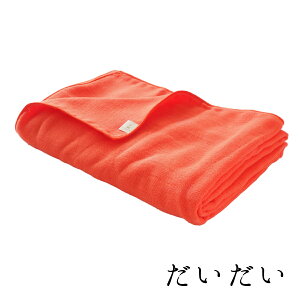 6d K[[ oX^I cumuco K[[^I { 100% NR Mtg v[g bsO n  ㎿ i {[ _炩 킢  Rbg 60×120cm 唻 ^I O