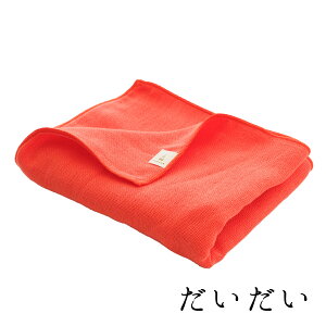 y100~N[|z6d K[[ tFCX^I 85×33cm cumuco K[[^I n i ㎿ {[  킢 _炩 ^I O͖ؖ aN { 100% NR z ̓ Mtg 