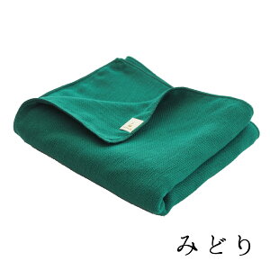 y100~N[|z6d K[[ tFCX^I 85×33cm cumuco K[[^I n i ㎿ {[  킢 _炩 ^I O͖ؖ aN { 100% NR z ̓ Mtg 