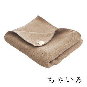 6d K[[ tFCX^I 85×33cm cumuco K[[^I n i ㎿ {[  킢 _炩 ^I O͖ؖ aN { 100% NR z ̓ Mtg v[g j 