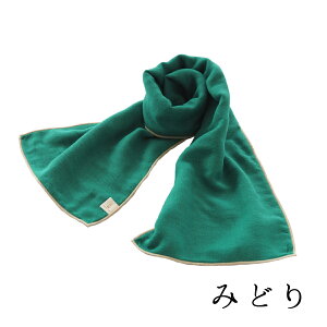 y200~N[|}\z6d K[[ tB[h ^I cumuco O lp X|[c^I }t[^I { Mtg v[g bsO NR 100% AEghA Rb