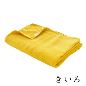 Ђ| 6d K[[ 140×70cm cumuco Pbg O͖ؖ n NR uPbg X[Pbg Ђ { 100% xr[ K[[ _炩 Jt {[  ѕz aN a炵 Mt