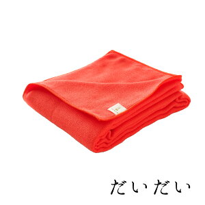 cumuco 6dK[[ oX^I 33×120cm K[[^I NR n  ㎿ i _炩 ӂӂ 킢 Rbg Jt { ^I O͖ؖ aN a炵 100% Mtg v[