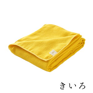 cumuco 6dK[[ oX^I 33×120cm K[[^I NR n  ㎿ i _炩 ӂӂ 킢 Rbg Jt { ^I O͖ؖ aN a炵 100% Mtg v[