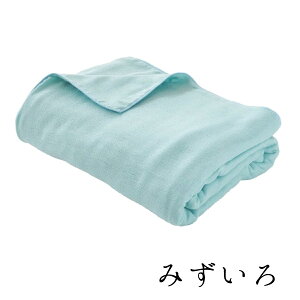 y2000~N[|}\z6d K[[Pbg OTCY  cumuco OPbg 140×260cm VOO NR { 100 O͖ؖ a炵 aN N uPbg V
