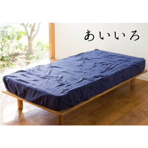 NR 4d K[[ {bNXV[c _u { 100% cumuco K[[V[c Mtg a炵 O͖ؖ xbhV[c V[c Rbg 