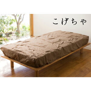 NR 4d K[[ {bNXV[c _u { 100% cumuco K[[V[c Mtg a炵 O͖ؖ xbhV[c V[c Rbg 