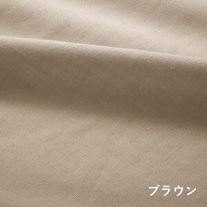 aN K[[ sP[X Jo[ 100 45×90cm { Iׂ5F _uK[[ ӂ _炩 􂦂 ɂ₳ O͖ؖ Wasaraf 킳 ̓ ̓ Mtg AGA