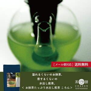 Ղ o  5geB[obO 10  [   o ⒃