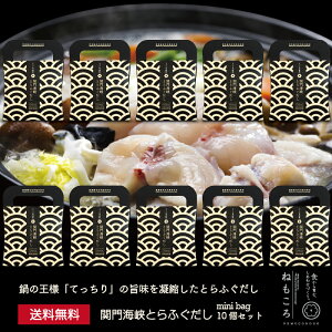 ֖CƂӂ5~jobO 10Zbg ݂₰ v[g NNn̂A Ƒ e FBւ̎yY