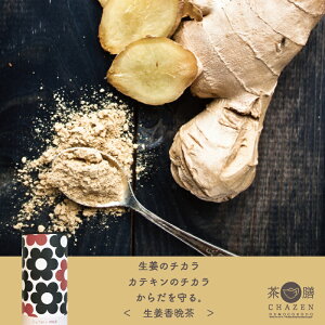 傤Ӓ [t 45g ^Cv VEKI[ I Ԓ