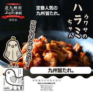 ET̃n~B| 180g {n~ n~ ܂  ē BBQ