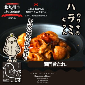 ET̃n~֖| 180g {n~ n~ ܂  ē BBQ