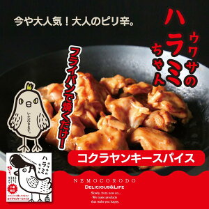 ET̃n~RNL[XpCX 180g 󏭕 {n~ n~ ܂  ē BBQ ٓ