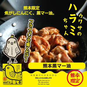 ET̃n~F{}[ 180g {n~ n~ ܂  ē BBQ