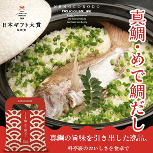 ߂ő₾ 4 ~jobO ^ z ߂ ⒃Ђ  ϕ N j  oY j c cт yY v`Mtg v[g