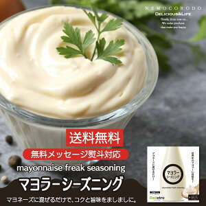 }[V[YjO16g }l[Yɍ邾Ŏ|܂܂ }[pV[YjO  [ ybZ[WlΉz