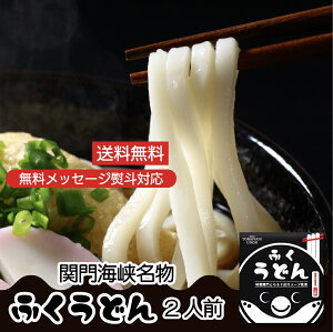 [܃[] ӂǂ 2܃Zbg Ƃӂgp̐i