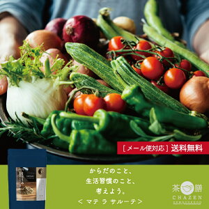 }eT[e 2geB[obO 15  [ [Xg}e LkA ރT_