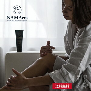 [] i}N NAMAcre PAN[ 100g Y ft  A}  Y   n SgPA h鉷  ɂ  }bT[W ToCo[ ToCo[PA