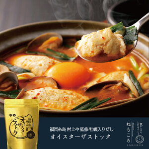 牡蠣 その他の調味料の人気商品 通販 価格比較 価格 Com