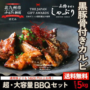 tԂuEeBBQZbgv3풴Ղ5kg  Y tJr ܂ ē BBQ O   v w ͋[X Cxg AEgh