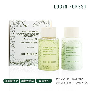 gEt[ ACh 60 fBXJo[Lbg {fB\[v & {fB[V ~jZbg 30ml×2{  {fB[ ێ P  guPA A h yp[~g 