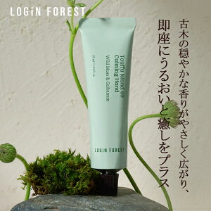 gEt[ACh60J~Onh 30ml ێ nhN[  r  PA ׂȂ X[WO eNX`[ N[ 邨 }fJ\TCh `_ J~[ n