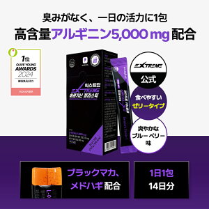 yAMj [[XeBbN 14 [11 14]zTvg AMj5000mgz(1) u[x[ [[^Cv A~m_ Tvg L-AMj ubN}J hnM