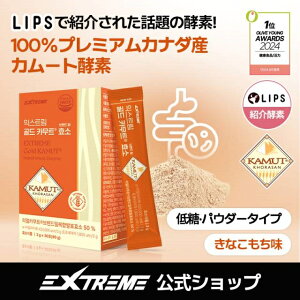 y100Ji_Y S[hJ[gyf 30 [11]zȂ Â ΂ _CGbg yf ؚ N J[g Tv yf i ݒN I[gH@ۃt