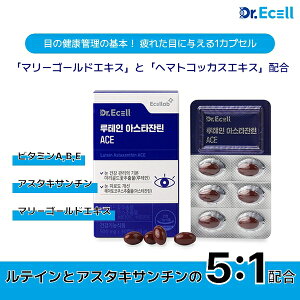 eC AX^LT` ACE 15g l 500mg x 30 [11 30] }[S[hGLX w}gRbJXGLX r^~A x[^J` r^~B r^~E jp p  ؍ Tv