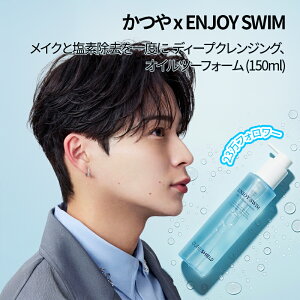 yGWCXC ICNU[ 150mlzv[EXC~Op ICtH[ 痿 CNƂ זA Wsv Ƃ ێ ςȂ q ؍RX