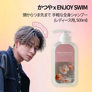 yGWCXCtBbg fB[Xp I[CEHbV 500mlzSgVv[ LELKELPA f j XC}[ jLr fIt {fBEHbV