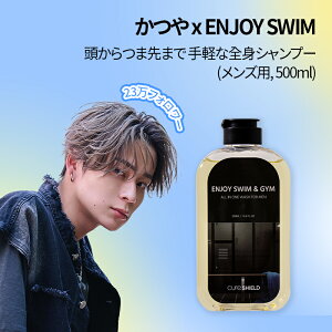 yGWCXCtBbg Yp I[CEHbV 500mlzSgVv[ 2in1 LȄLELKELPA f j XC}[ 玉PA jLr jp {f