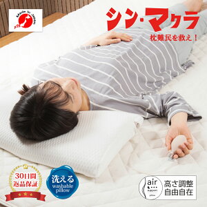 y30ԕԕiۏؕtzR݂ȍ VE}N {  񂱂 萻쏊   ɂ ܂  R ObY }bT[W  􂦂 GA  }N GA