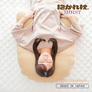 y30ԕԕiۏؕtzɗDꖍ MOIST oYj  萻쏊 􂦂 Dw  {  ܂   bNX 邨  炩 ӂ ӂ