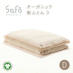 SaFo I[KjbN~ӂƂ TtH I[KjbNRbg 100 ~ӂƂ ~zc }bgX n h_j q ێ ʋC  g z ێ F Y ΍ S S 