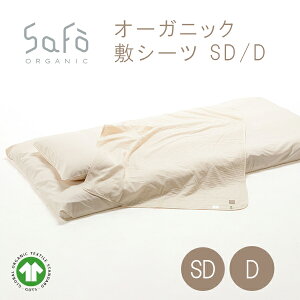 SaFo I[KjbN~V[c TtH I[KjbNRbg 100 ~V[c ~V[c }bgX V[c n n x h_j q ێ ʋC ێ ΍ F Y S S