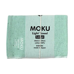 コンテックス MOKU Light Towel タオル 今治タオル フェイスタオル ギフト さらさら ハンカチ ハンドタオル ガーゼタオル バスタオル 日本製 タオル地 おしゃれ 男女兼用 暑さ対策 洗える かわい