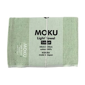 RebNX MOKU Light Towel ^I ^I tFCX^I Mtg 炳 nJ` nh^I K[[^I oX^I { ^In  jp ΍ 􂦂 킢