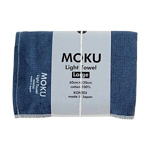 RebNX MOKU Light Towel ^I ^I tFCX^I Mtg 炳 nJ` nh^I K[[^I oX^I { ^In  jp ΍ 􂦂 킢