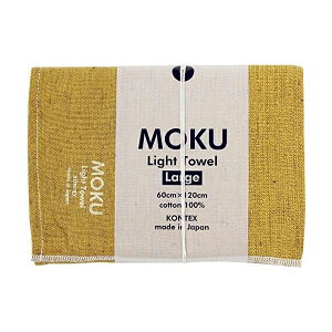 RebNX MOKU Light Towel ^I ^I tFCX^I Mtg 炳 nJ` nh^I K[[^I oX^I { ^In  jp ΍ 􂦂 킢